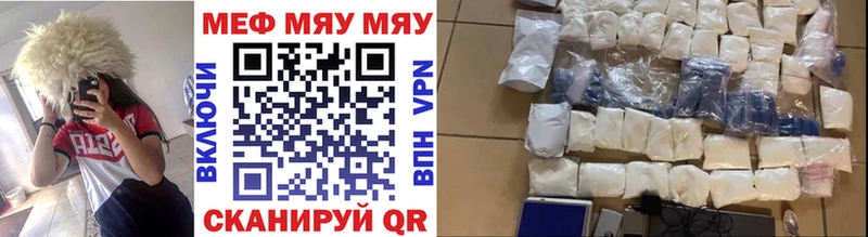 Виды наркоты Пыталово Alpha PVP КОКАИН hydra вход МАРИХУАНА Меф