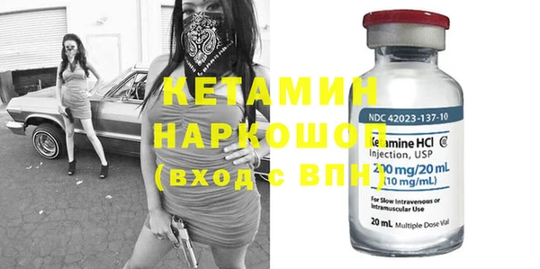 марихуана Михайлов