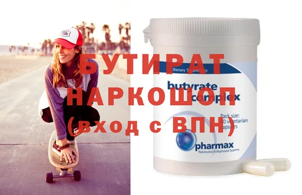 марихуана Михайлов