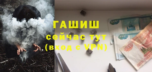 крисы Михайловск