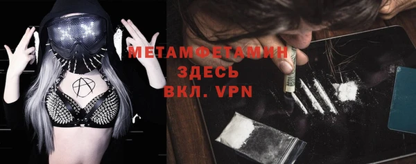 герыч Михайловка