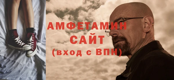 крисы Михайловск