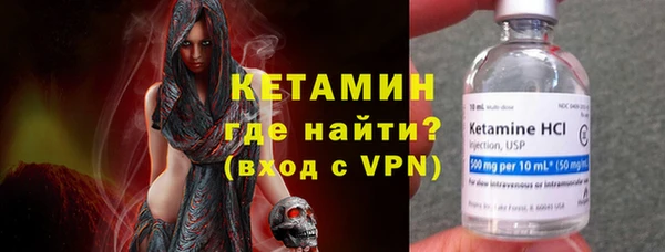 герыч Михайловка
