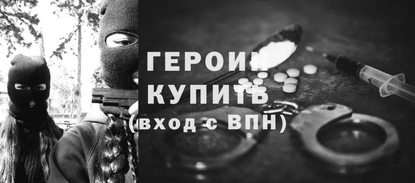 крисы Михайловск