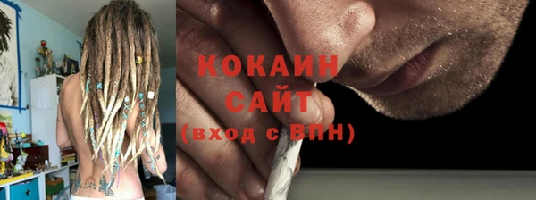 марихуана Михайлов