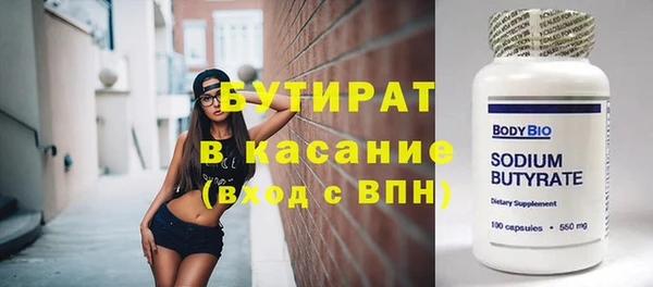 марихуана Михайлов
