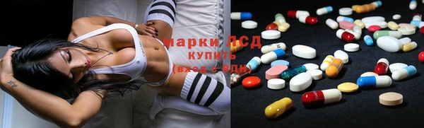 герыч Михайловка