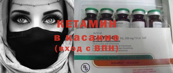 герыч Михайловка