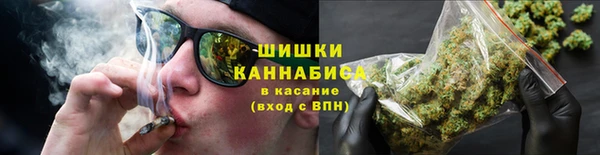 марихуана Михайлов
