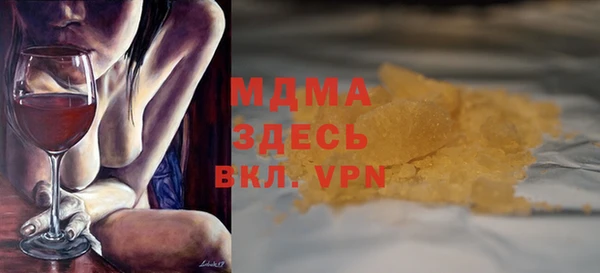 марихуана Михайлов