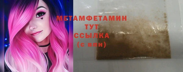 крисы Михайловск