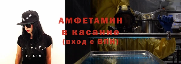 марихуана Михайлов