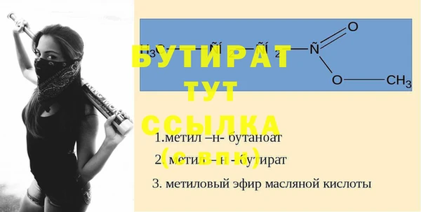 марихуана Михайлов