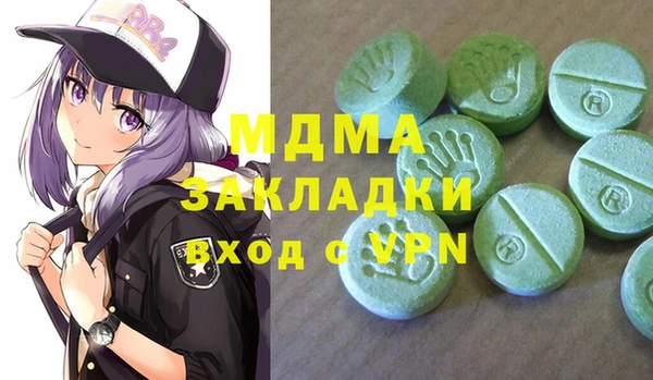 марихуана Михайлов