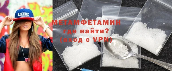 крисы Михайловск