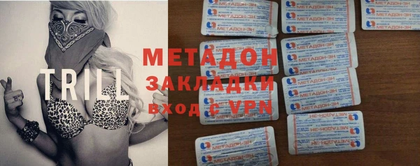 герыч Михайловка