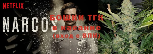 герыч Михайловка