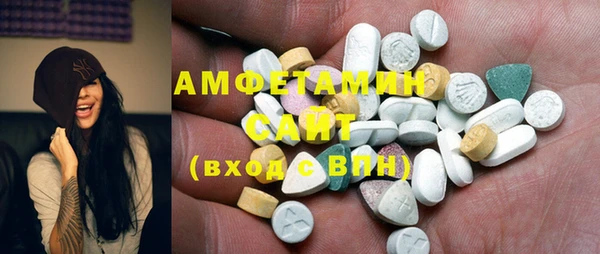 марихуана Михайлов