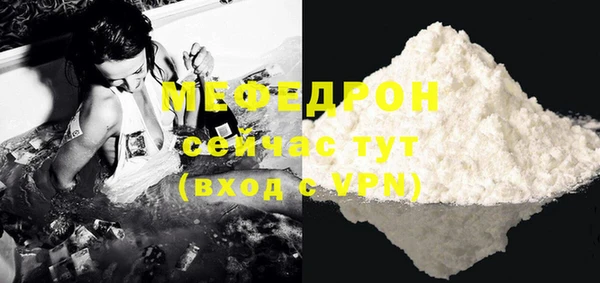 марихуана Михайлов