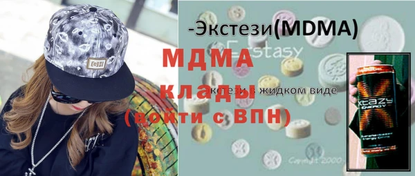 крисы Михайловск