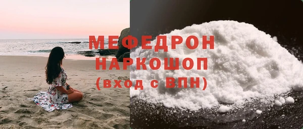 марихуана Михайлов