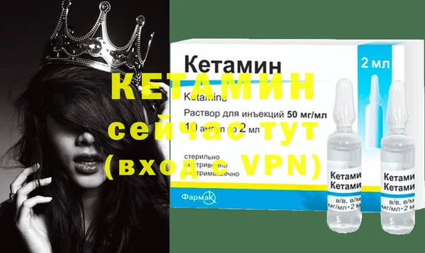 марихуана Михайлов