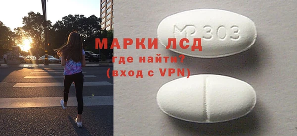 марихуана Михайлов