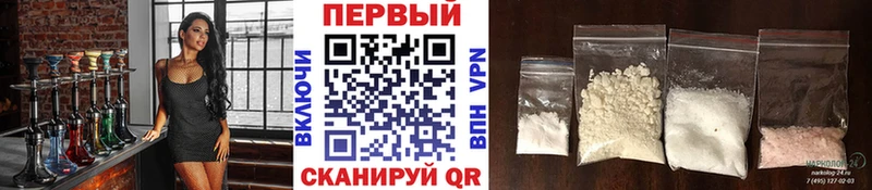 дарнет шоп  Пыталово  МЕГА tor  МЕТАМФЕТАМИН Methamphetamine 