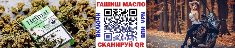 МЕГА ТОР  Пыталово  ТГК Wax 
