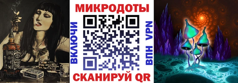 Псилоцибиновые грибы MAGIC MUSHROOMS  Пыталово 